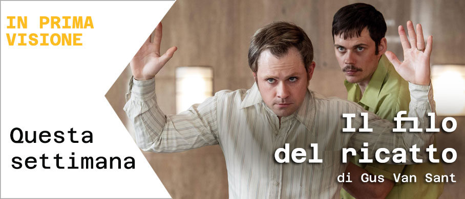 CLICCA PER IL TRAILER