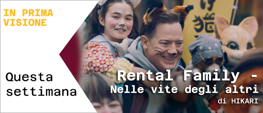 CLICCA PER IL TRAILER