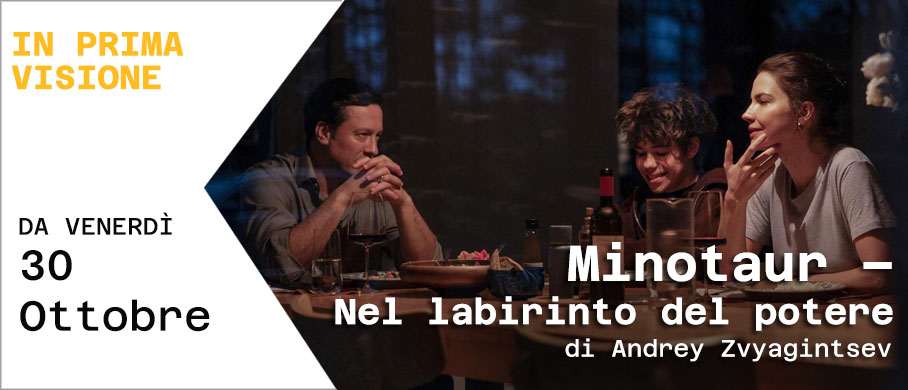 CLICCA PER IL TRAILER