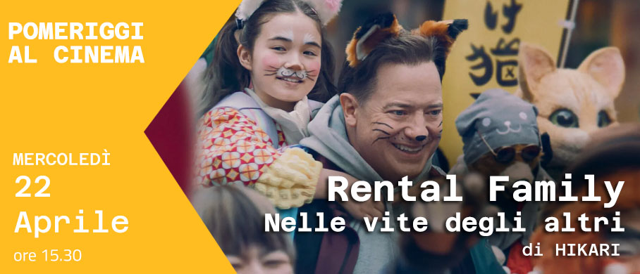 CLICCA PER IL TRAILER