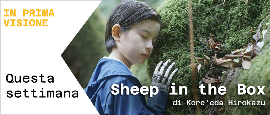 CLICCA PER IL TRAILER